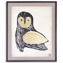 Jonathan Adler Menagerie Owl Limited Edition Giclée Print